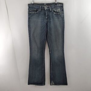 Express X2 Jeans Flare Leg 31 x 32 Dark Wash Denim Blue Low Rise